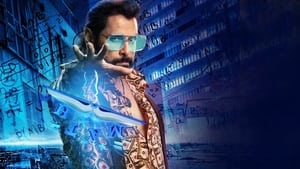 Cobra (2022) Tamil Movie Trailer, Cast, Release Date & More Info