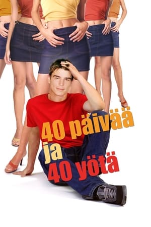 Image 40 päivää ja 40 yötä