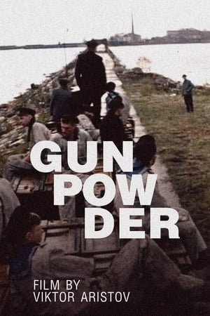 Poster Gunpowder 1985
