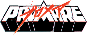 Promare — Logos 2