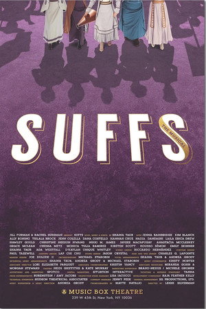 Suffs (2026)