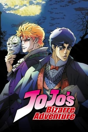 Poster JoJo's Bizarre Adventure Temporada 5 Episódio 13 2022