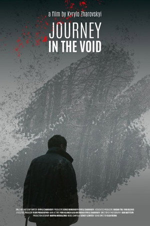 Journey in the Void 4