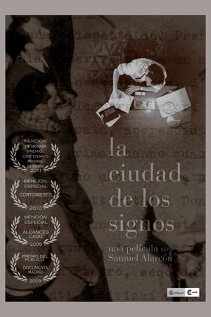 City of Signs 1