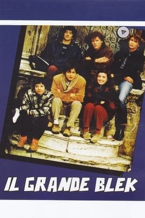Poster Il grande Blek 1987