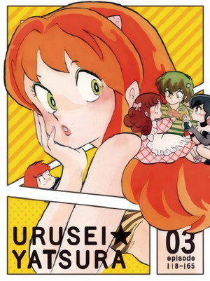 Urusei Yatsura 28