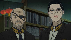 NIPPON SANGOKU: The Three Nations of the Crimson Sun: 1×3