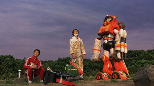 茶の味 movie still 64