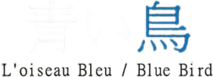 青い鳥 — Logos 2