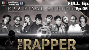 The Rapper: 1 Staffel 6 Folge