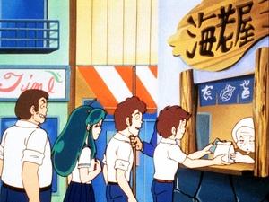 Urusei Yatsura Those Buy-Eaters Gather Round!