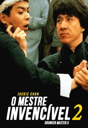 Filme para os pais: O Mestre Invencível (1978)