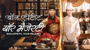 Images posters