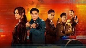 Dead Ringer (2023) มือยิงมรณะ EP.1-24 (กำลังรอฉาย)