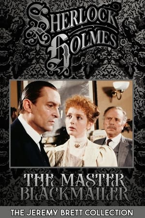 The Master Blackmailer-Azwaad Movie Database