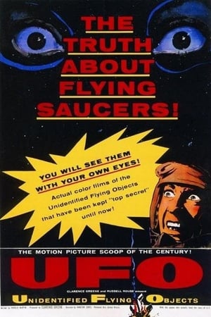 Poster Unidentified Flying Objects: The True Story of Flying Saucers 1956