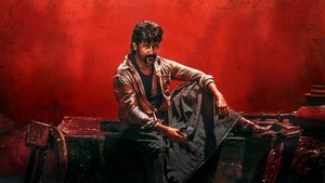 Retro (2025) HD Watch Online and Download