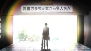 March comes in like a lion: Episódio: 21 da 1ª Temporada