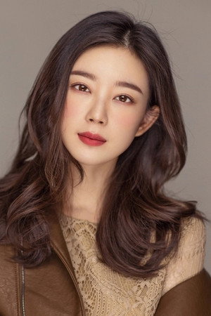 Ulrica Tang portrait