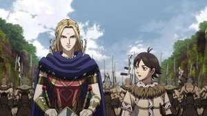 La alineación del ejército de Qin
