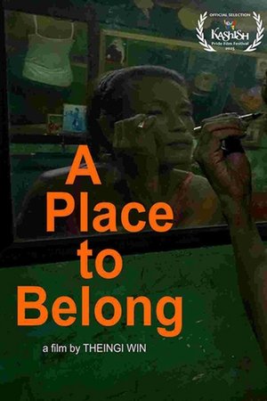 A Place to Belong (2025)