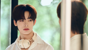 Duang With You: 1×3