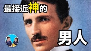 Episode 200