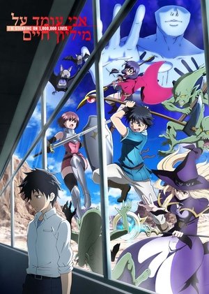 <Images posters