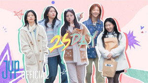 ITZY 2SDAY: S1E11