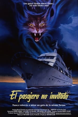 Poster El pasajero no invitado 1988