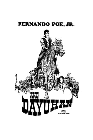 Poster Ang Dayuhan 1968