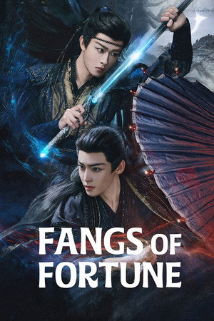 Fangs of Fortune 110