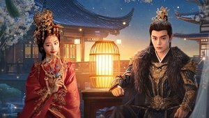 Melody of Golden Age ( 2024 )