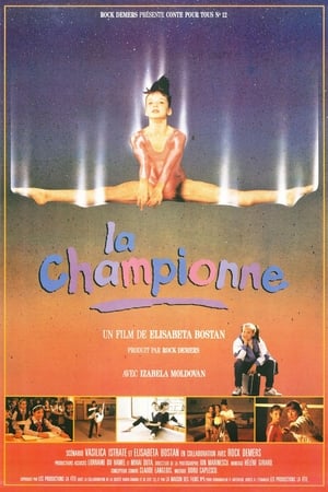 Poster La piccola campionessa 1990