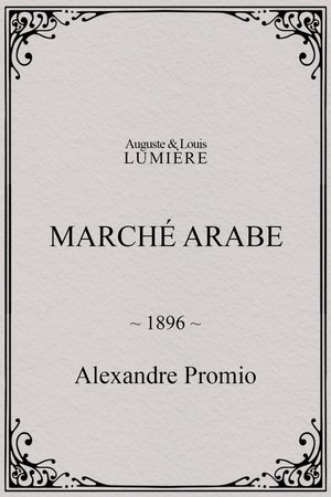 Arab Market