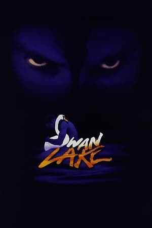 Image Swan Lake