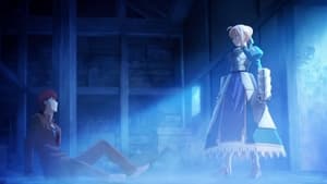 Fate/Stay Night: Unlimited Blade Works