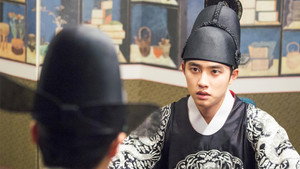 100 Days My Prince - Season 1 Episode 14