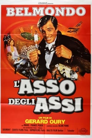 Poster L'asso degli assi 1982