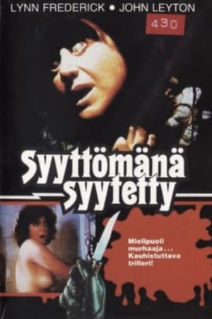 Schizo (1976)