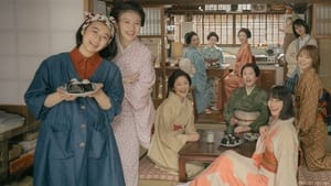 Makanai La cocinera de las maiko