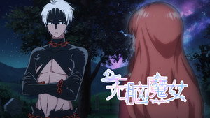 Episódio 8 - Agate