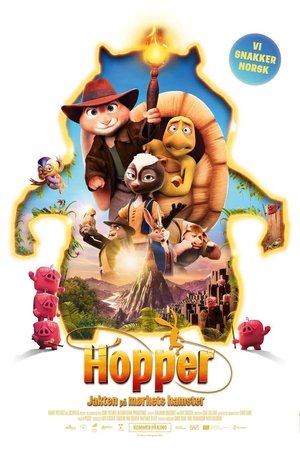Hopper – Jakten på mørkets hamster (2022)