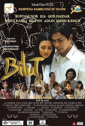 Poster Bilut (2006)