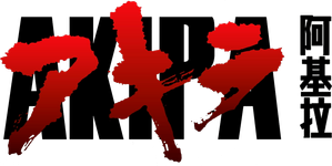 Akira — Logos 9