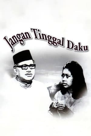 Poster Jangan Tinggal Daku (1971)