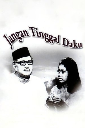 Poster Jangan Tinggal Daku 1971
