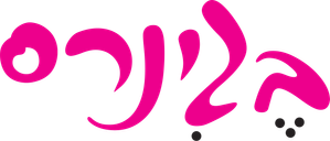 Beginners — Logos 4