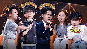 Épisode 9