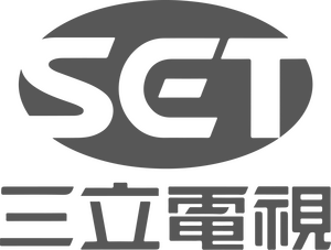 Sanlih E-Television Sanlih E-Television